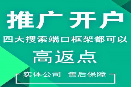 信息流广告在百度平台的应用：案例深度解析
